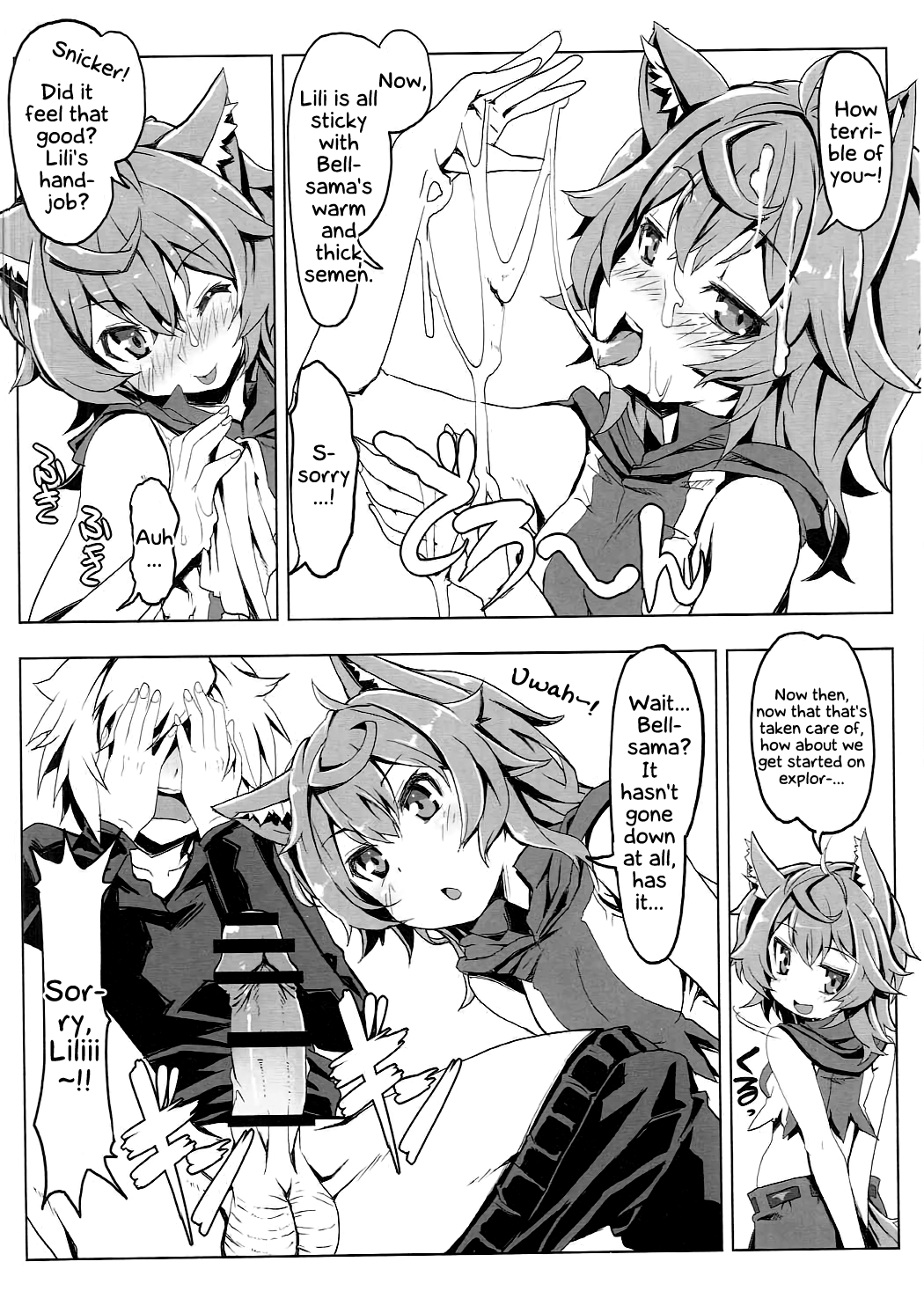(C88) [たたらば (蔓木鋼音)] リリのだんじょん性活サポート活動 (ダンジョンに出会いを求めるのは間違っているだろうか) [英訳]