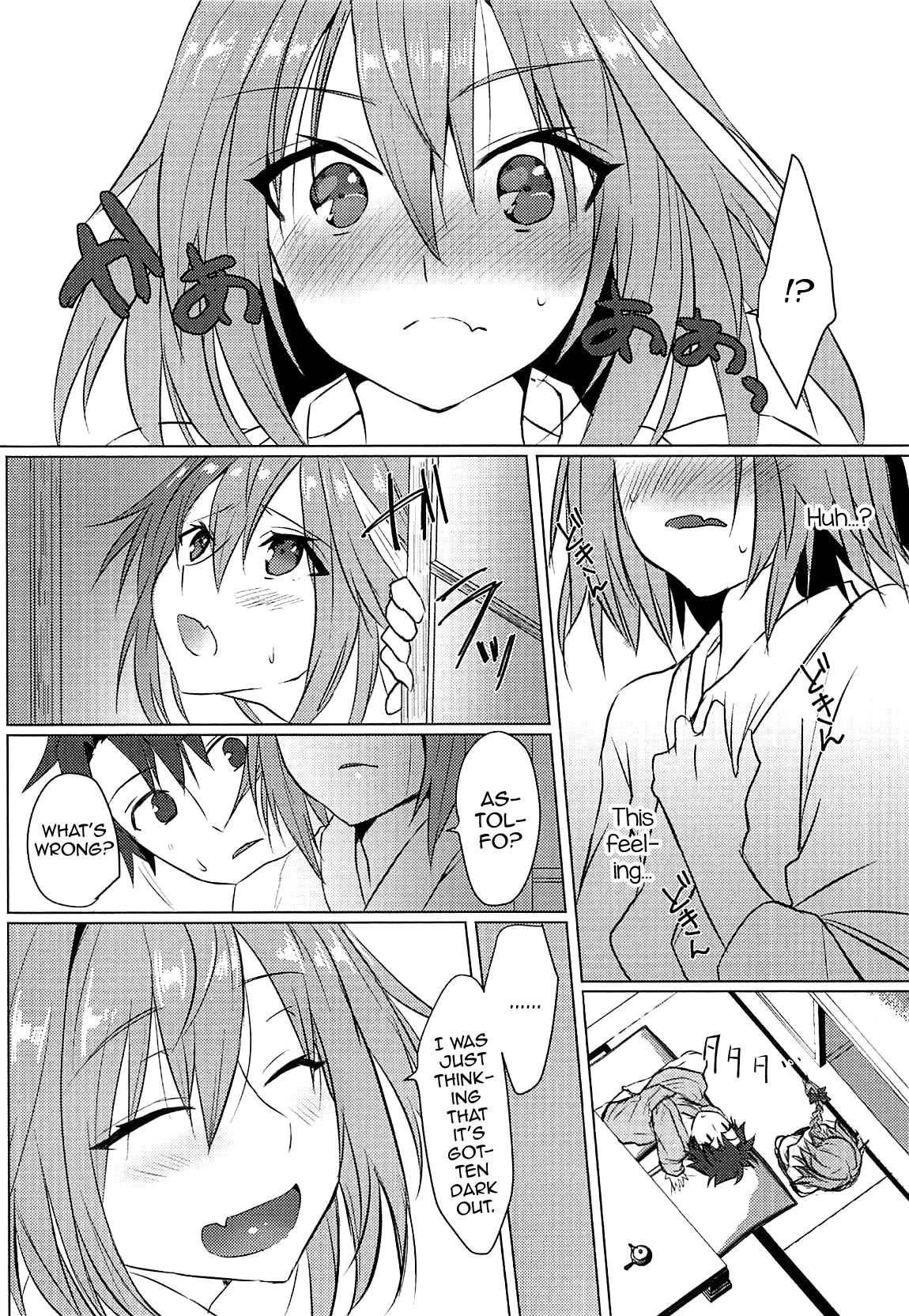 (COMIC1☆15) [ねころび (中島ことこ)] ボクの理性が復活したらマスターの理性が蒸発しました (Fate/Grand Order) [英訳]