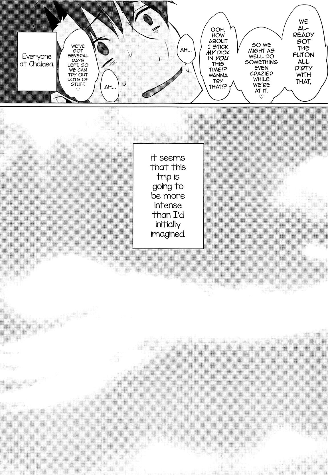 (COMIC1☆15) [ねころび (中島ことこ)] ボクの理性が復活したらマスターの理性が蒸発しました (Fate/Grand Order) [英訳]