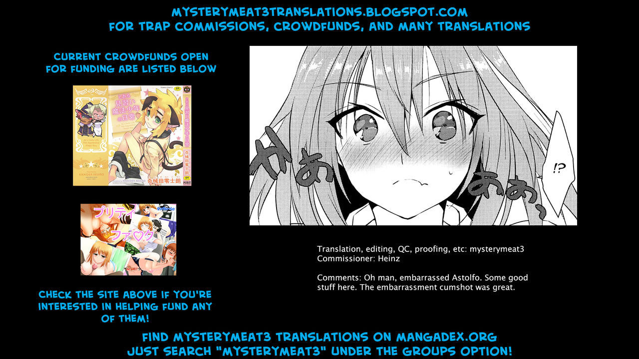 (COMIC1☆15) [ねころび (中島ことこ)] ボクの理性が復活したらマスターの理性が蒸発しました (Fate/Grand Order) [英訳]