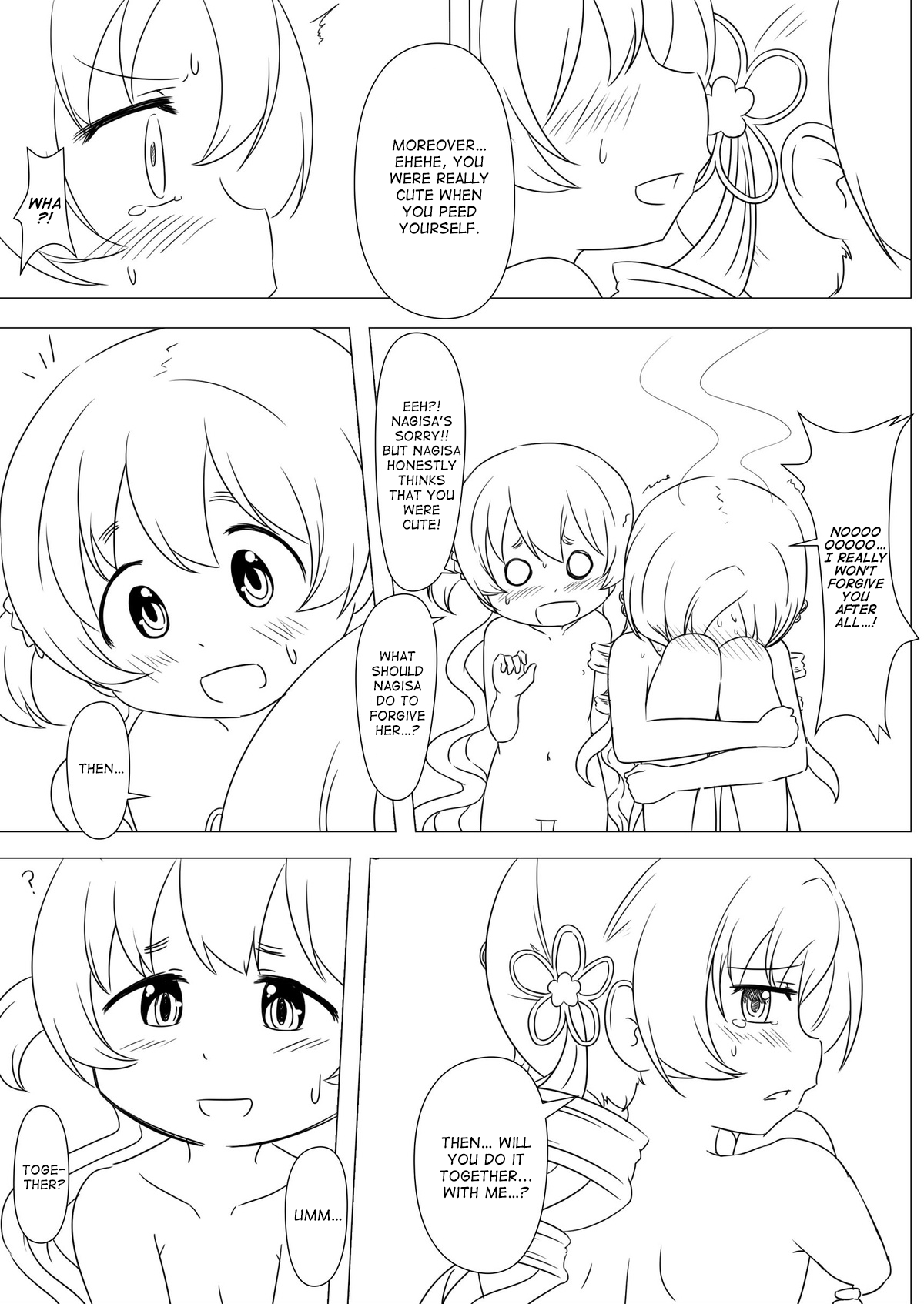 [トマト農園 (アブトマト)] ふたりの時間 + ふたりの時間‐続‐ (魔法少女まどか☆マギカ) [英訳] [DL版]