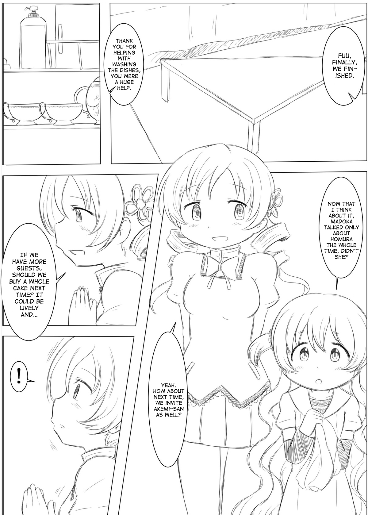 [トマト農園 (アブトマト)] ふたりの時間 + ふたりの時間‐続‐ (魔法少女まどか☆マギカ) [英訳] [DL版]