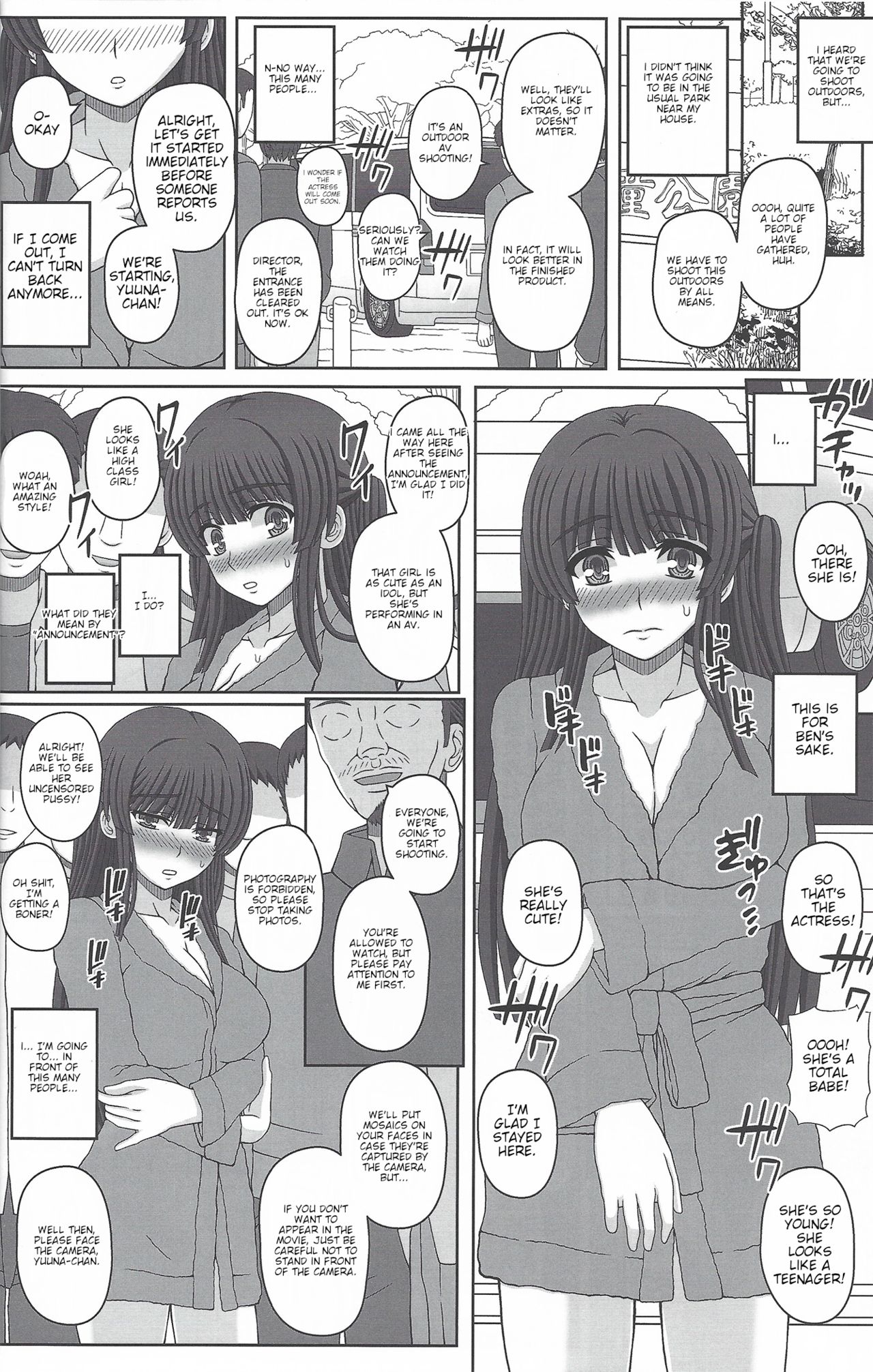 (C96) [幸せ共和国 (幸せのかたち)] 公園で野良と赤ちゃん作る女の子の話し(上) -[英訳]