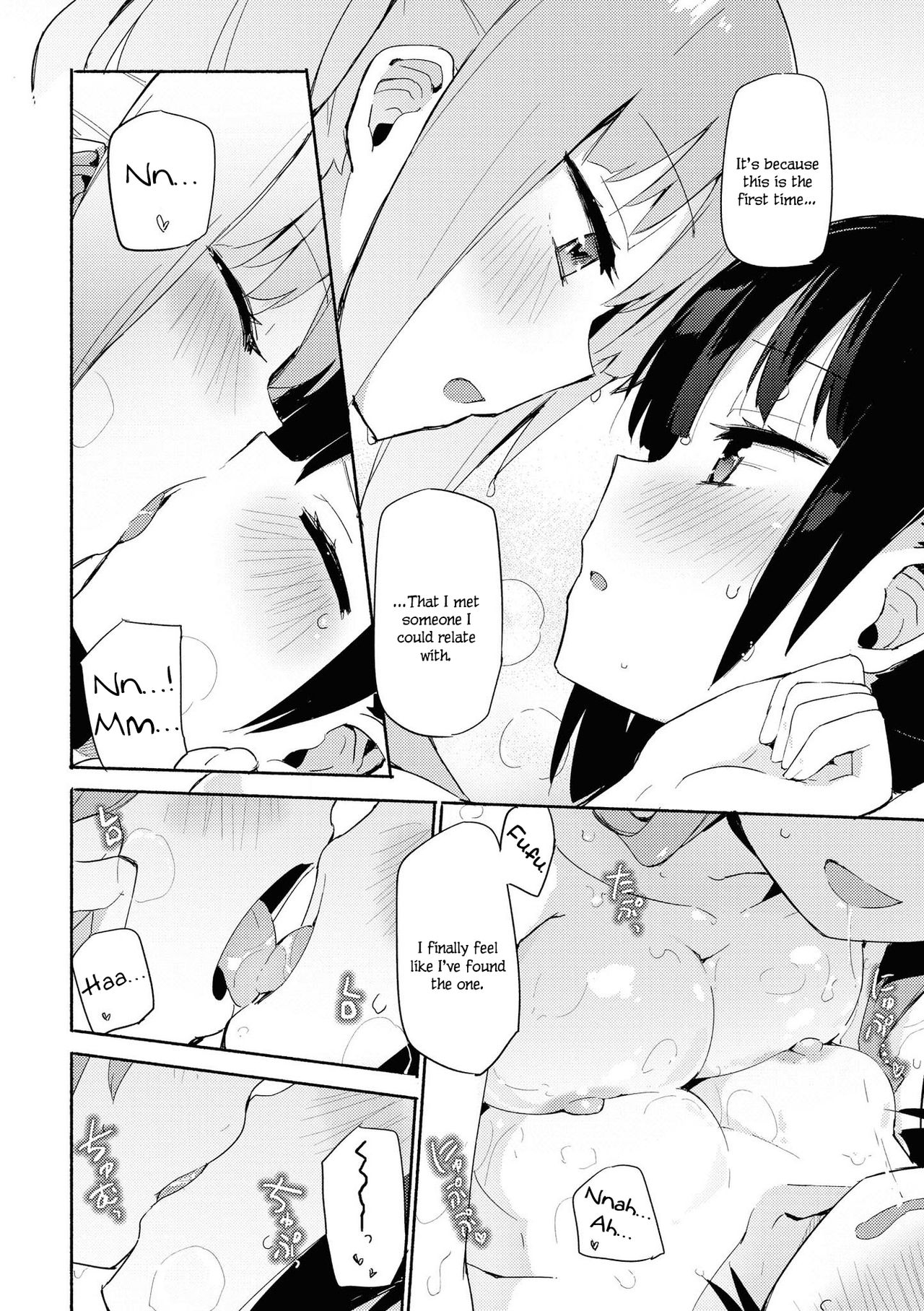 [焔すばる] イイコ+イイコト (レズ風俗アンソロジー) [英訳] [DL版]