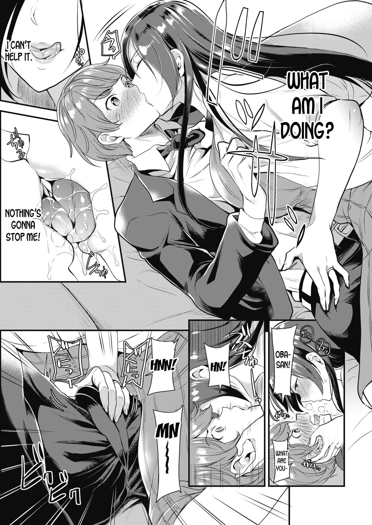 [シュガーミルク] 初恋の種 (コミックホットミルク濃いめ vol.16) [英訳] [DL版]