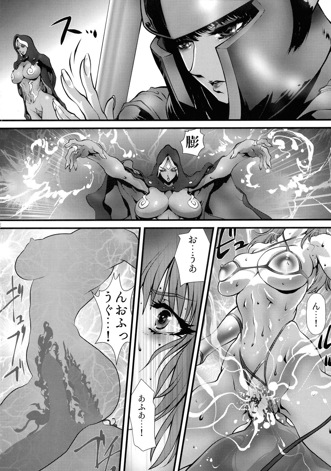 (C97) [悠理愛個人誌会 (悠理愛)] ToHeaven2 (Golden Axe)