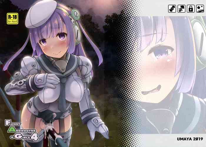 (C97) [厩 (UMA)] FUNNY ANDROGYNE GIRLS 4 (フレームアームズ・ガール)