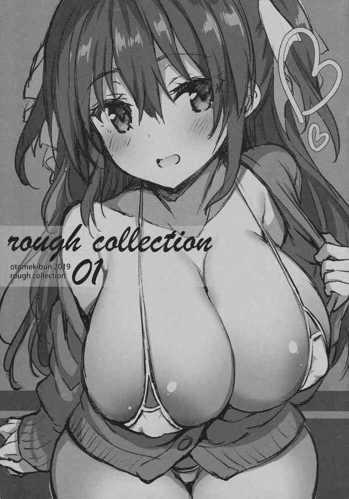 (C97) [乙女気分 (三色網戸。)] Rough Collection 01