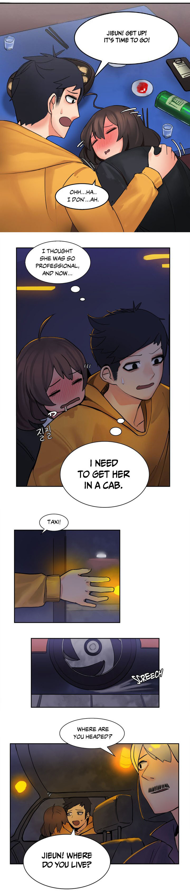 [Gaehoju, Gunnermul] The Girl That Got Stuck in the Wall Ch.5/11 [English] [Hentai Universe]