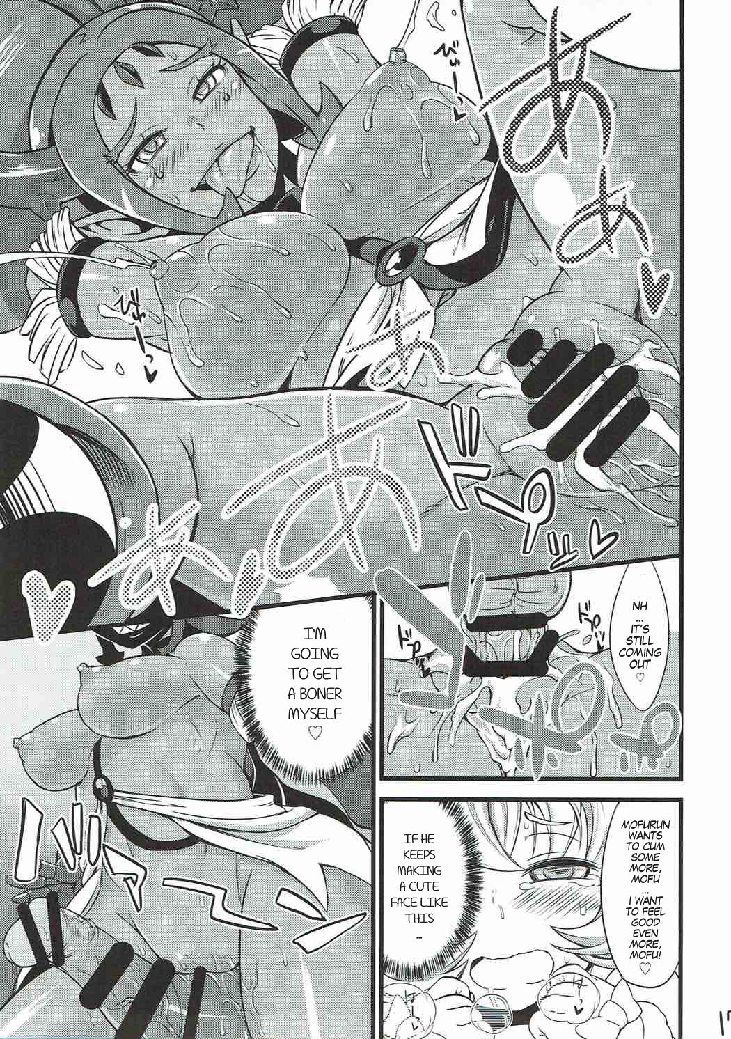 (C91) [そーま党 (そーま)] モフプリ (魔法使いプリキュア!) [英訳]