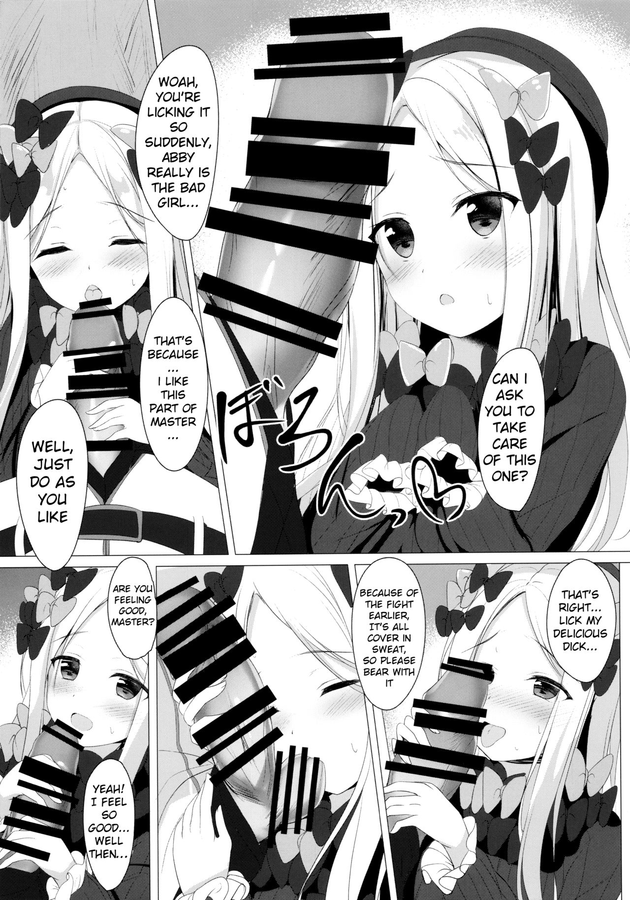 (COMIC1☆15) [Twilight Road (ともー)] イケナイ絆の築き方 (Fate/Grand Order) [英訳]