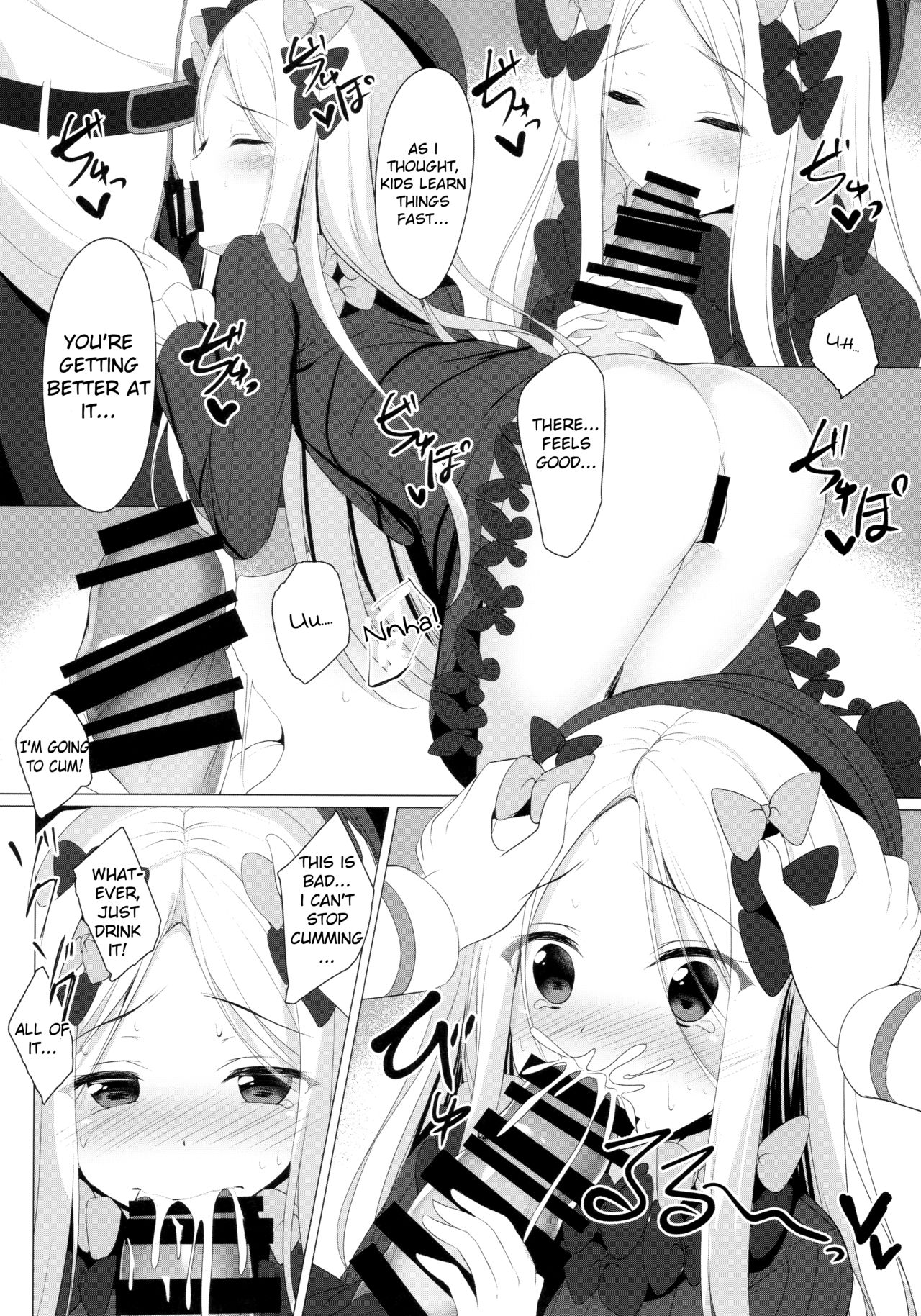 (COMIC1☆15) [Twilight Road (ともー)] イケナイ絆の築き方 (Fate/Grand Order) [英訳]