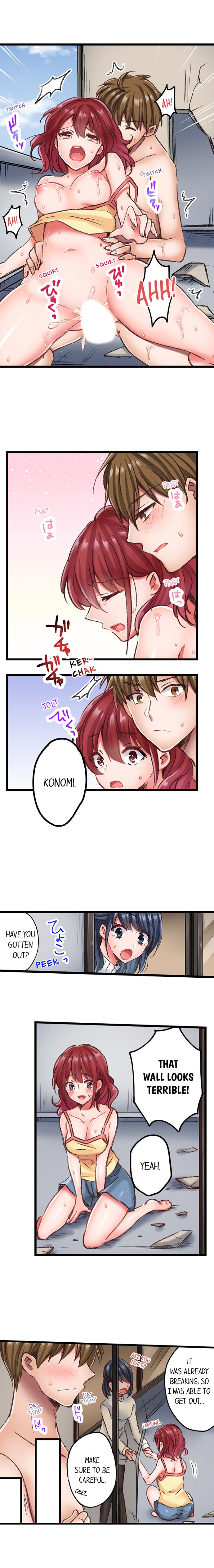 [天満春華] 自宅の鍵はトロ穴のナカ～イジワルな指でほじられてイク…っ～ 第1-9話 [英訳] [進行中]