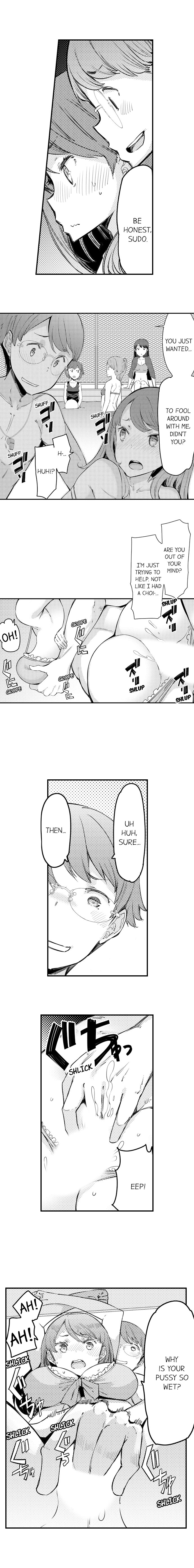 [EBA] ギャル専用車両!?～欲情したらクビなのにイカせ合いが止まらない～