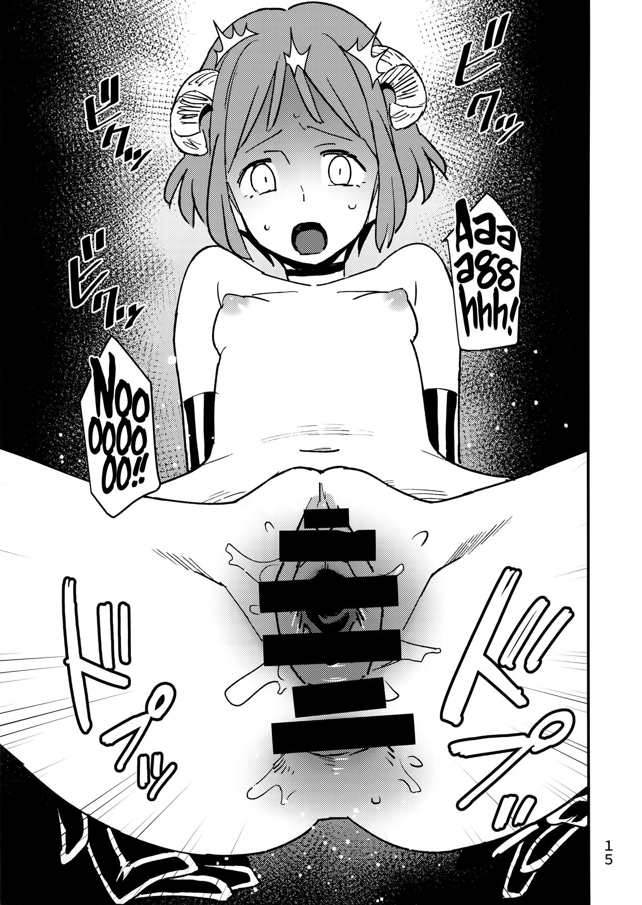 (C92) [VOLVOX (キザキ)] 悪魔のかいかた [英訳]