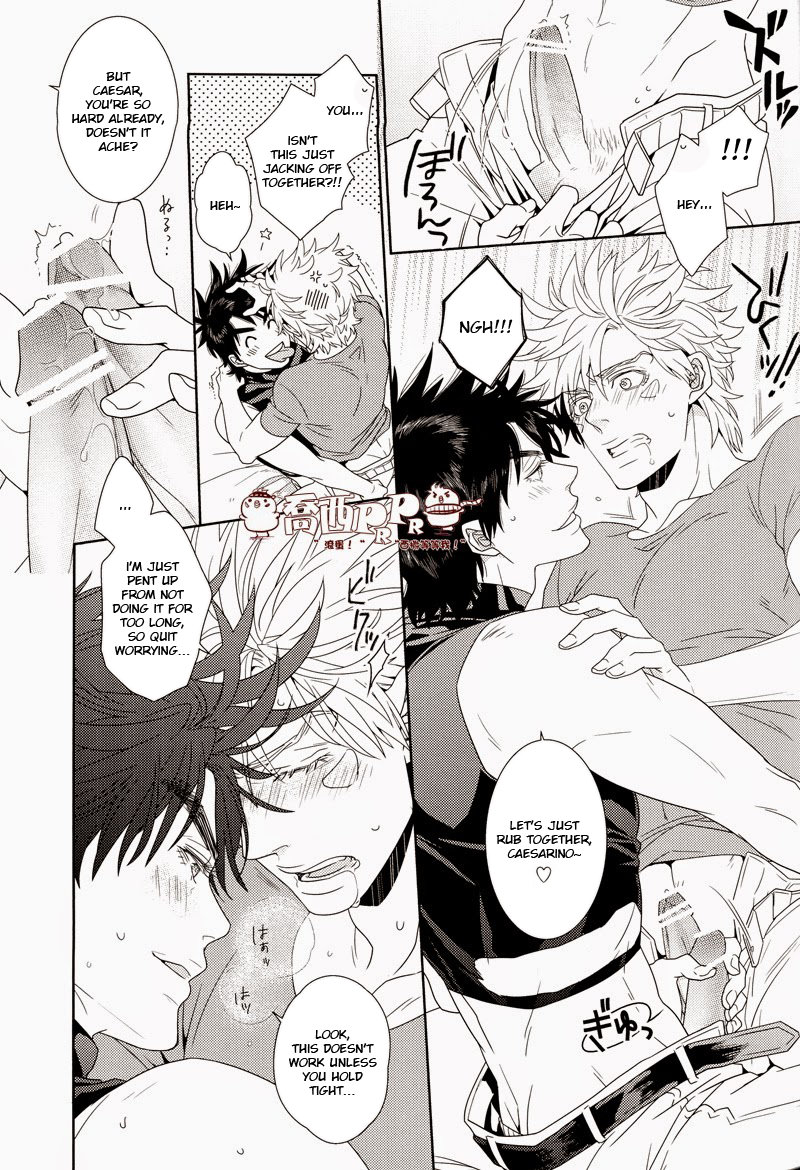 (ぷにケット27) [CAMELLIA (椿)] ripple noise (ジョジョの奇妙な冒険) [英訳]