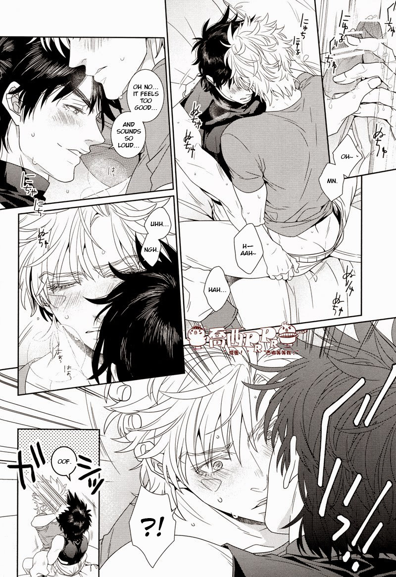 (ぷにケット27) [CAMELLIA (椿)] ripple noise (ジョジョの奇妙な冒険) [英訳]