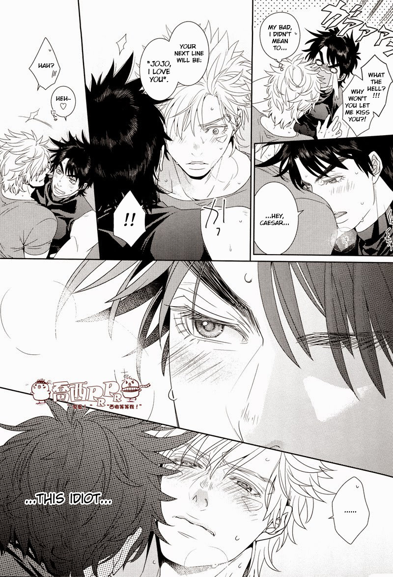 (ぷにケット27) [CAMELLIA (椿)] ripple noise (ジョジョの奇妙な冒険) [英訳]