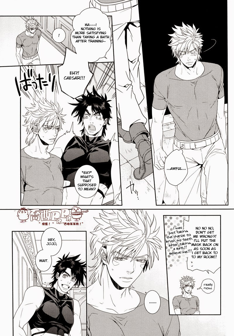 (ぷにケット27) [CAMELLIA (椿)] ripple noise (ジョジョの奇妙な冒険) [英訳]