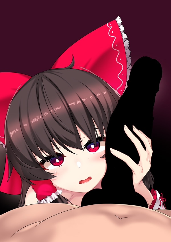 [女騎士の城 (ナイト)] 東方妖女淫靡譚 (東方Project)