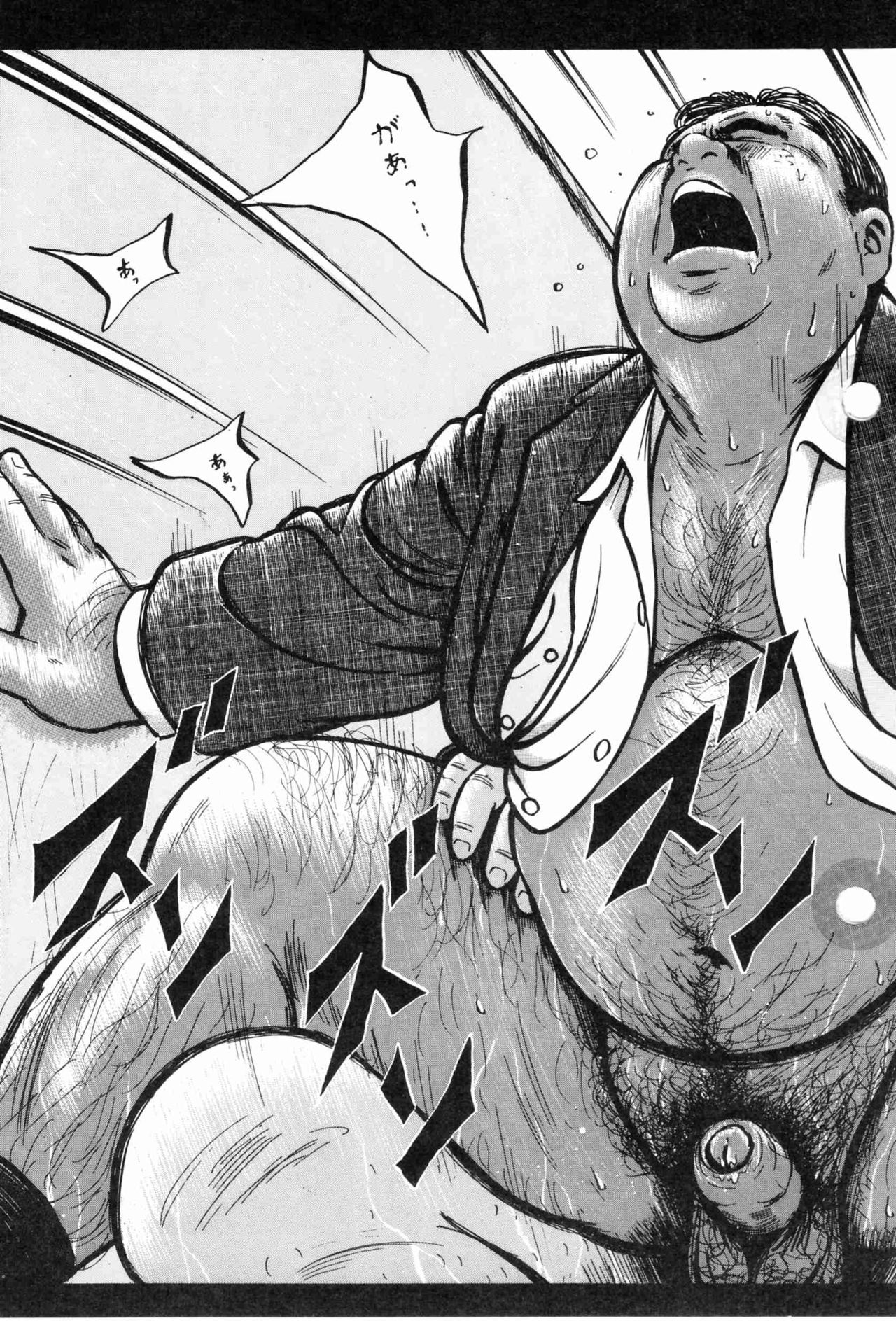 [くじら] BIFUTEKI