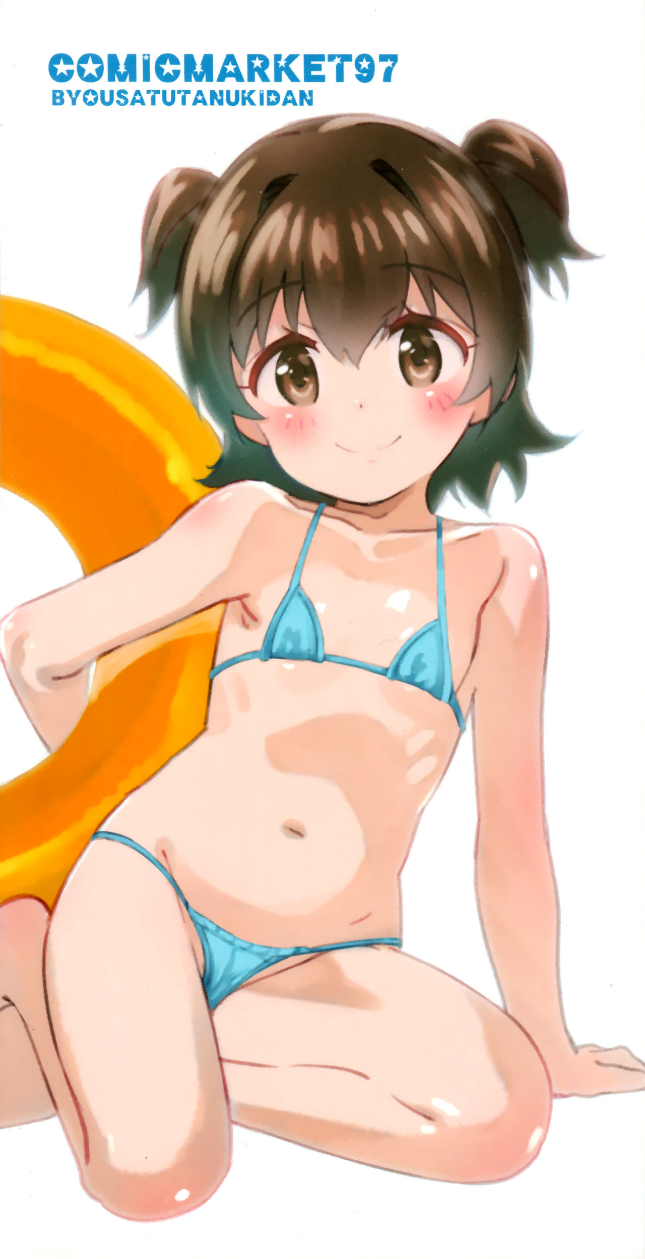 (C97) [秒殺狸団 (佐伯達也)] みりあちゃんは翻弄したい前編 (アイドルマスター シンデレラガールズ) [中国翻訳]