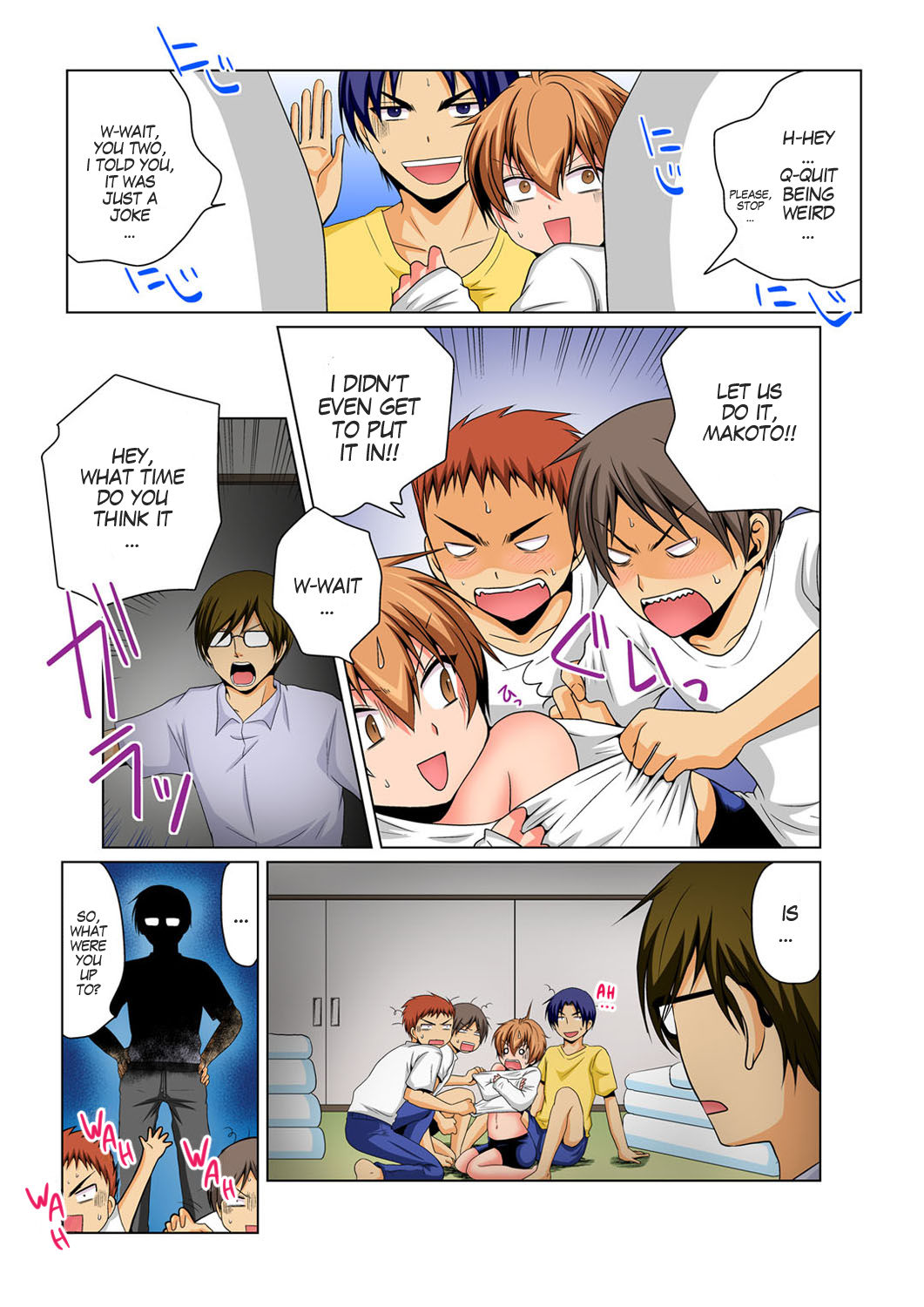 [松山はやて] 女体化でエッチ検診!? ―見るだけって言ったのに…4 [英訳] [DL版]