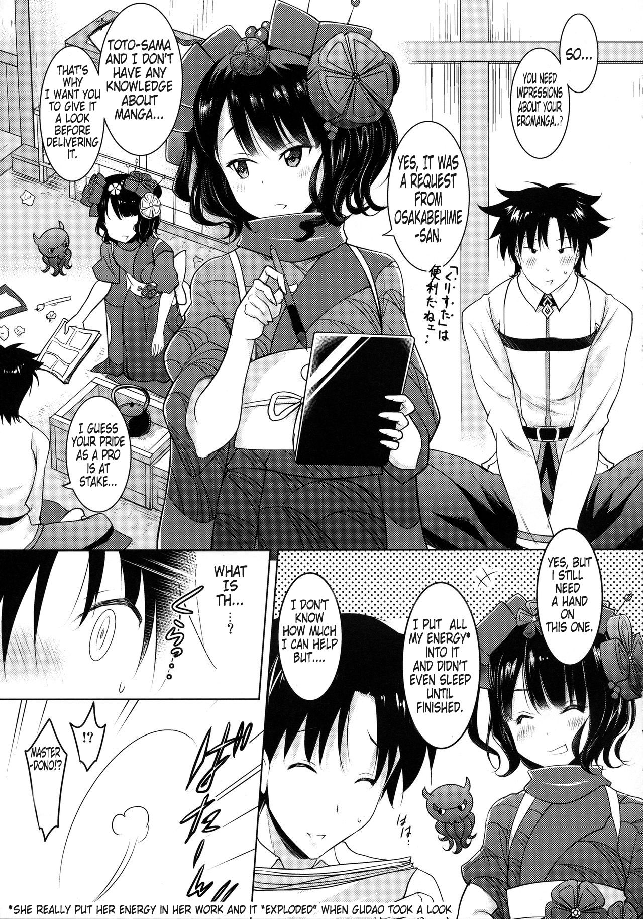 (COMIC1☆13) [瞬間最大風速 (ポニーR)] 北斎ちゃんがオクチで丁寧に丹念に何度もヌいてくれてからの本番 (Fate/Grand Order) [英訳]