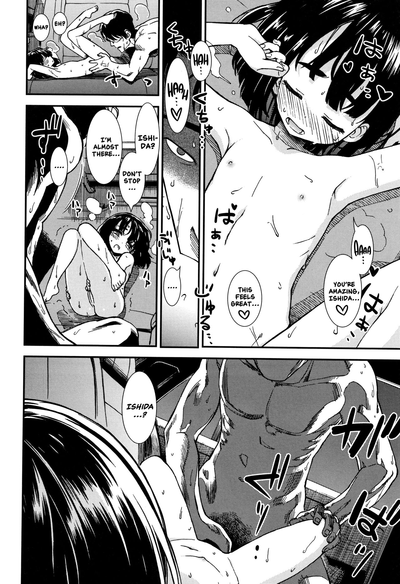 [砂漠] 運転手 (女の子のおもちゃ) [英訳]