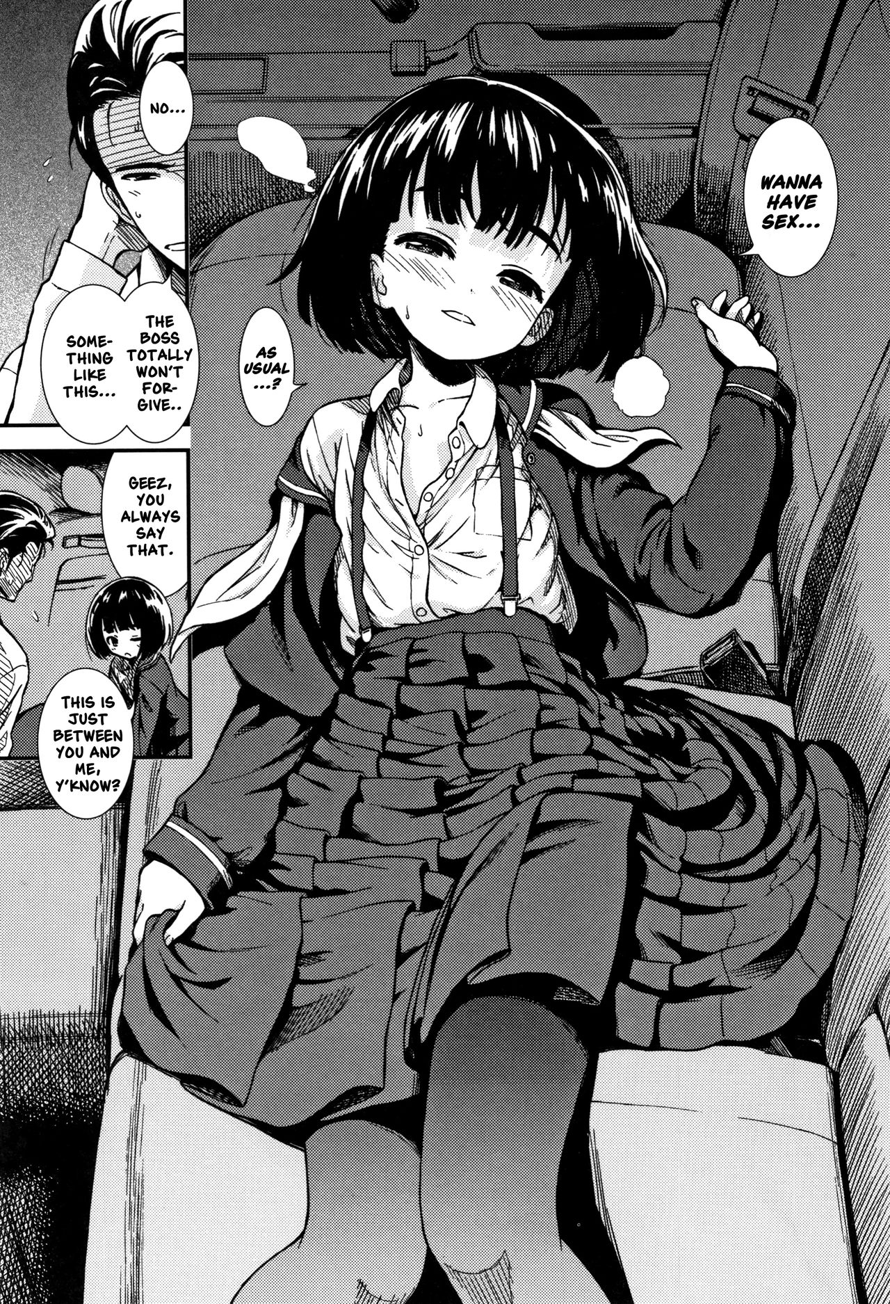 [砂漠] 運転手 (女の子のおもちゃ) [英訳]