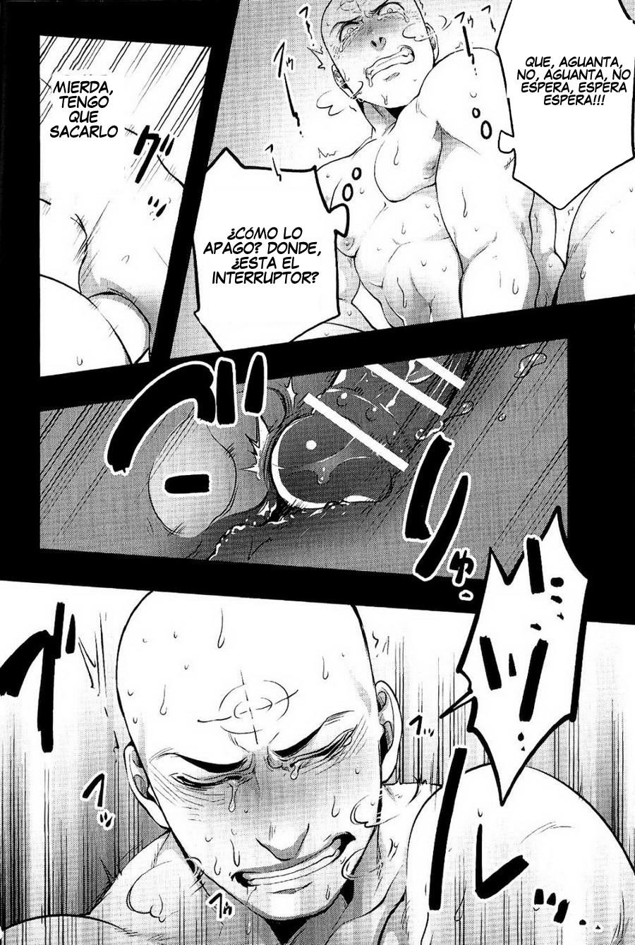 やめろってっててるだろばか| Lo dije、idiota