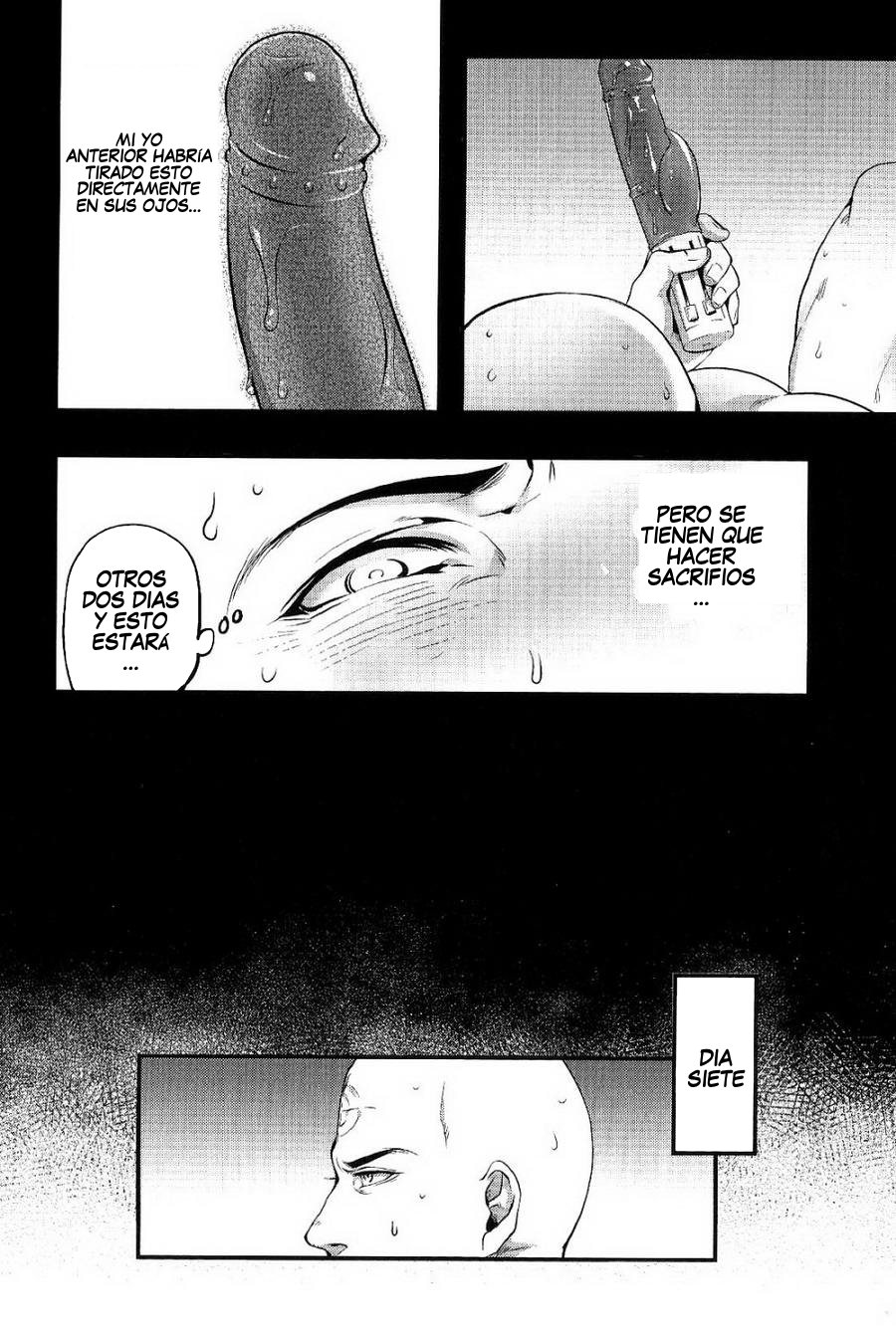 やめろってっててるだろばか| Lo dije、idiota