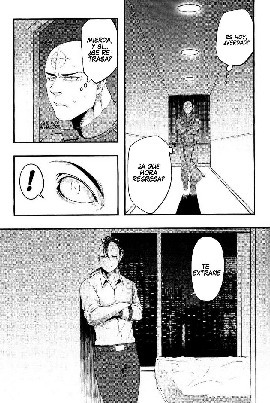 やめろってっててるだろばか| Lo dije、idiota