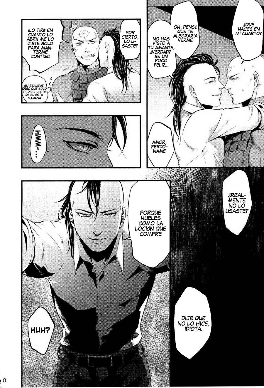 やめろってっててるだろばか| Lo dije、idiota