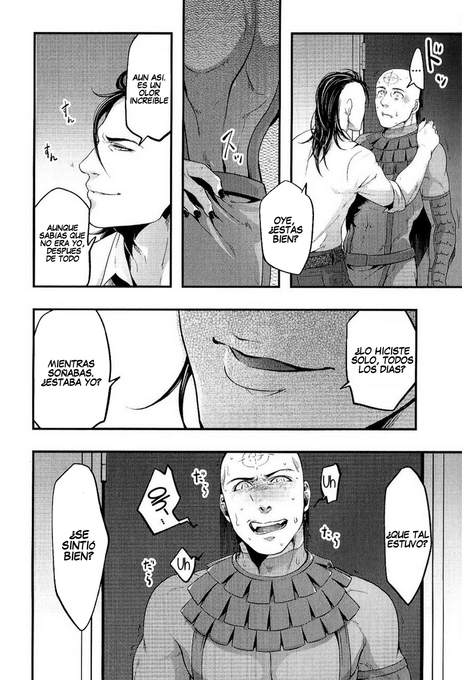 やめろってっててるだろばか| Lo dije、idiota