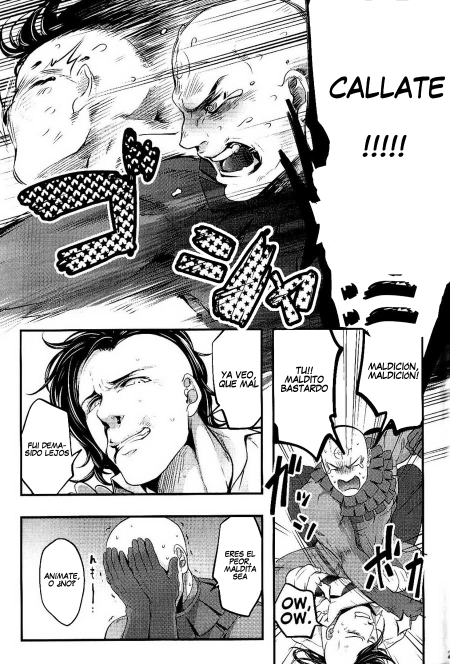 やめろってっててるだろばか| Lo dije、idiota