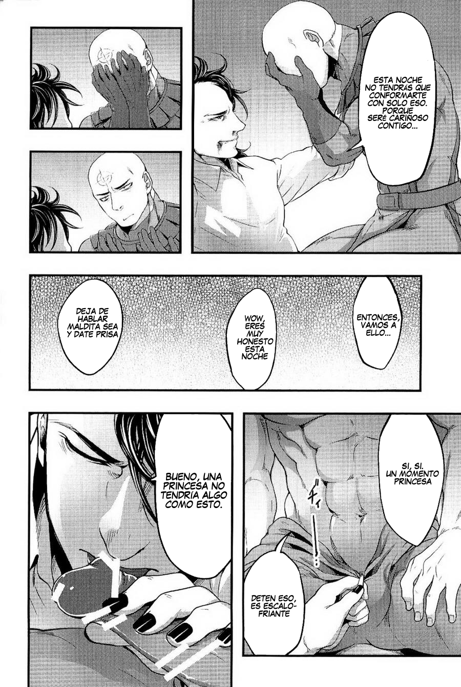 やめろってっててるだろばか| Lo dije、idiota