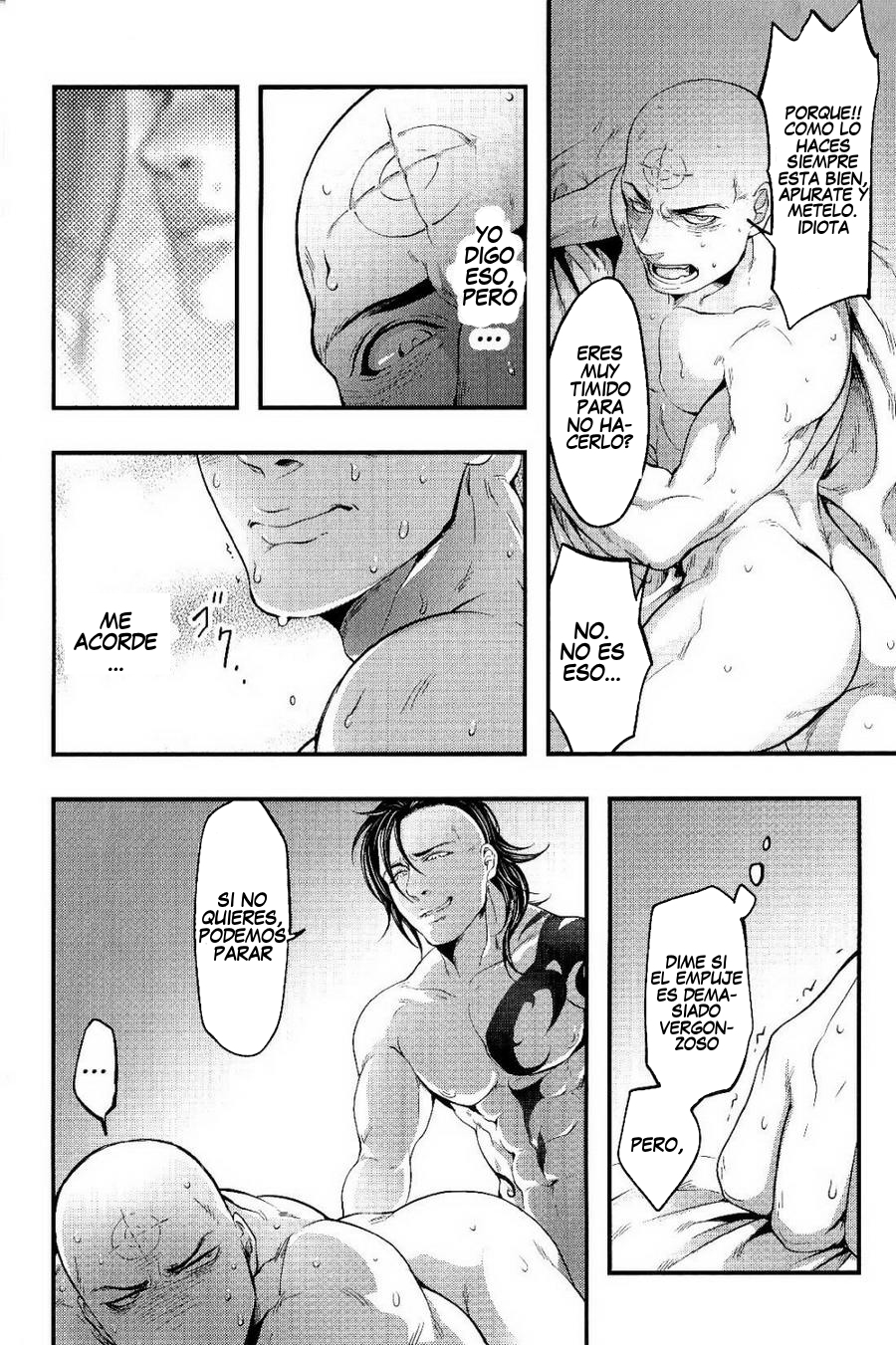 やめろってっててるだろばか| Lo dije、idiota