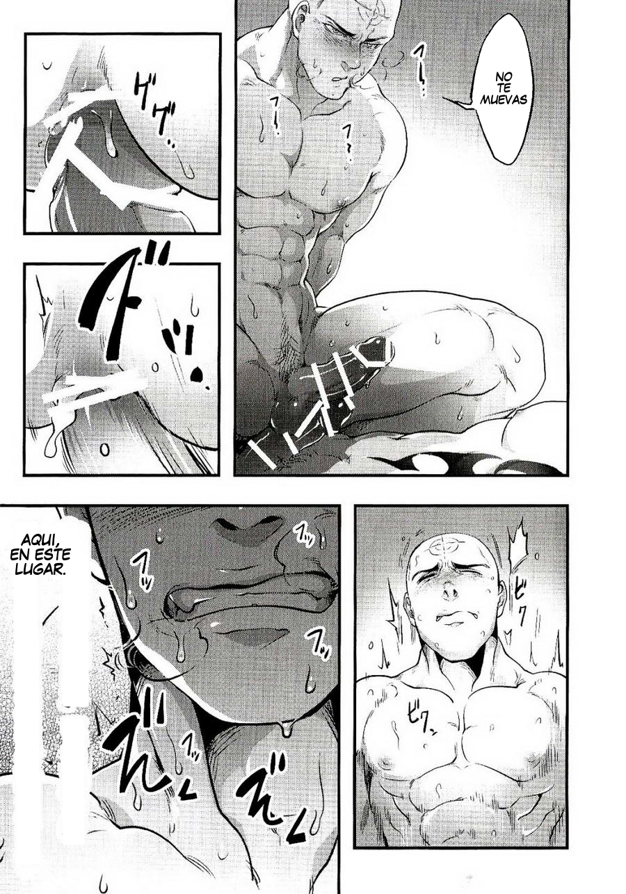 やめろってっててるだろばか| Lo dije、idiota