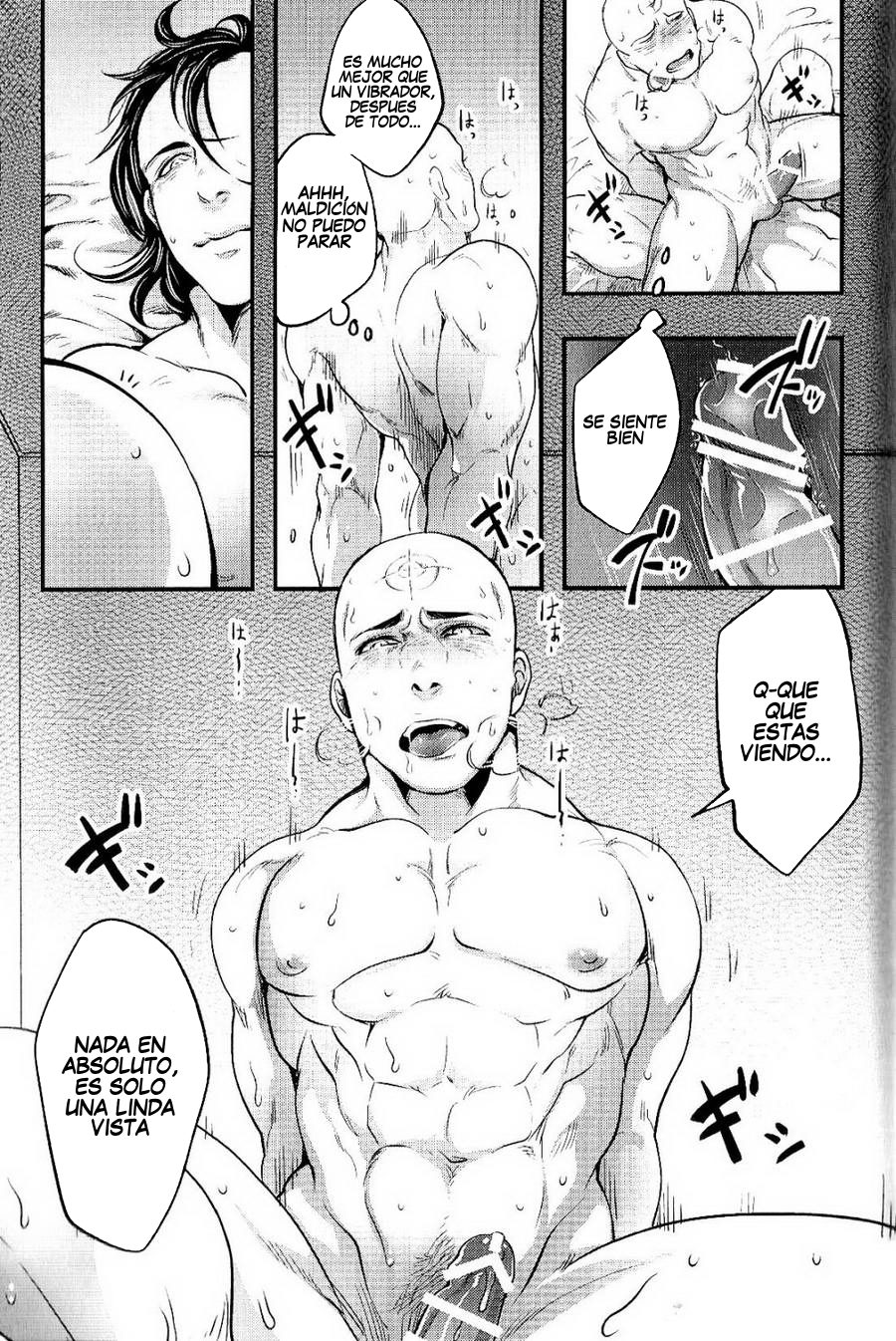 やめろってっててるだろばか| Lo dije、idiota