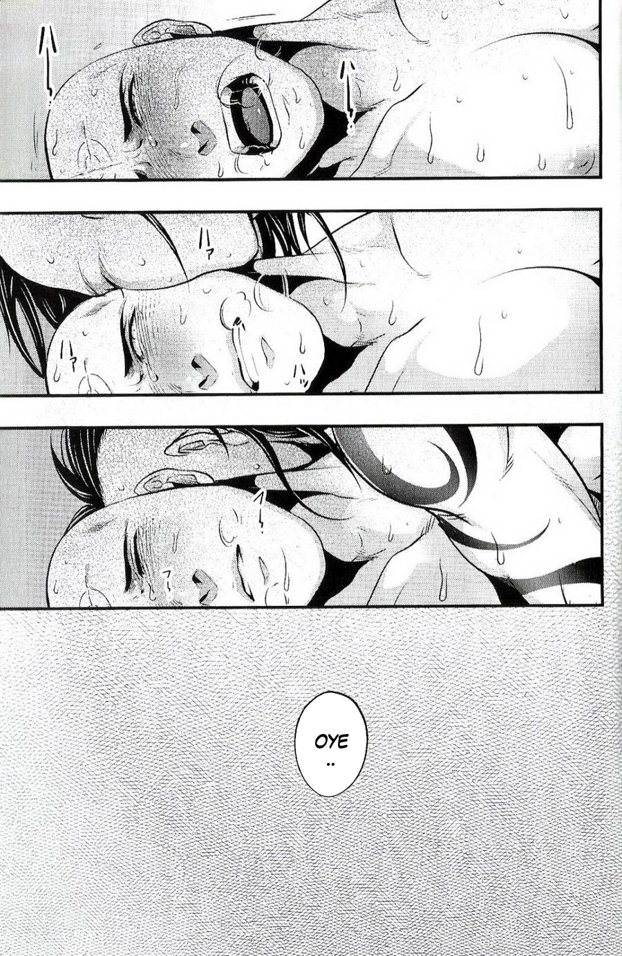 やめろってっててるだろばか| Lo dije、idiota