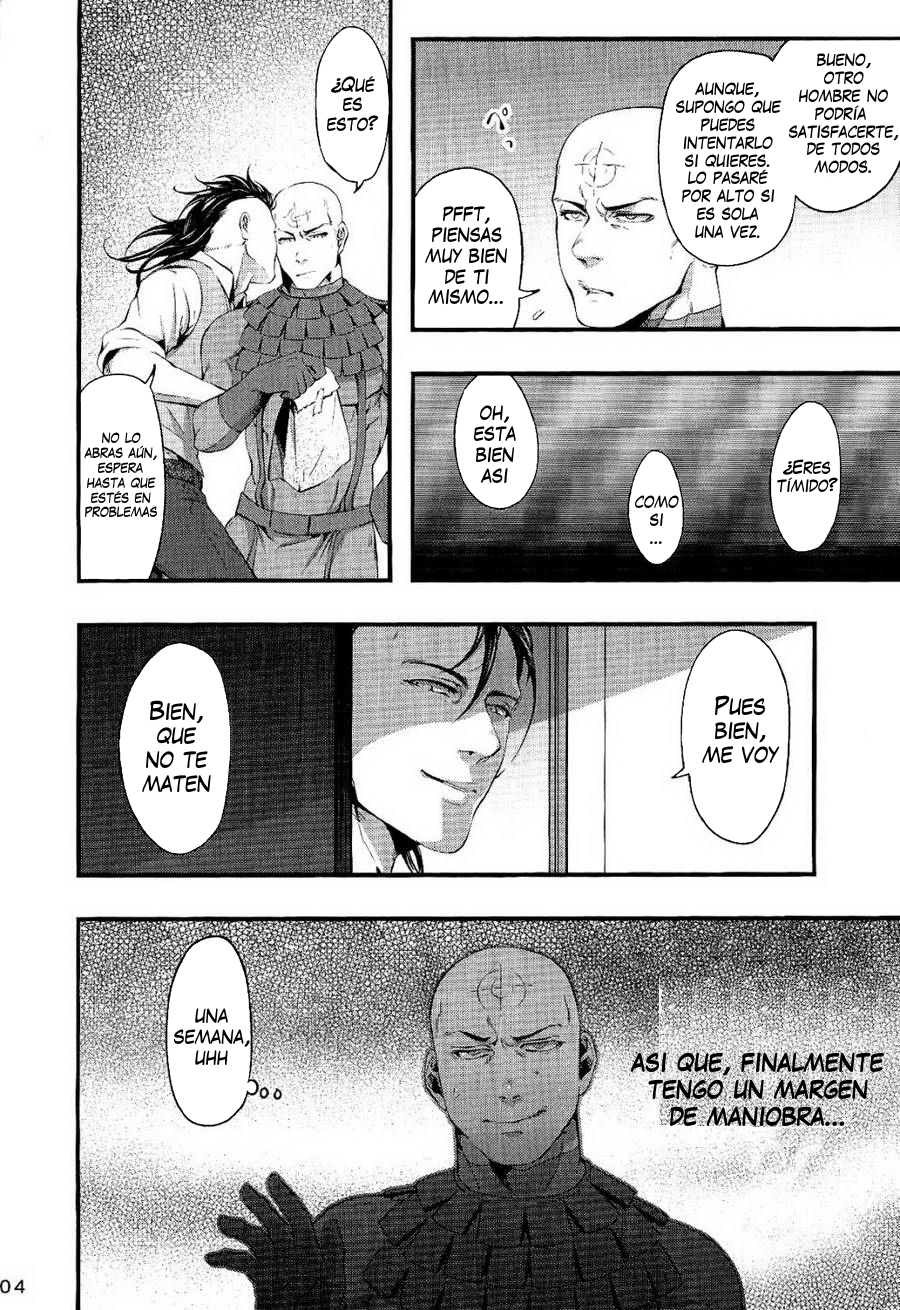 やめろってっててるだろばか| Lo dije、idiota