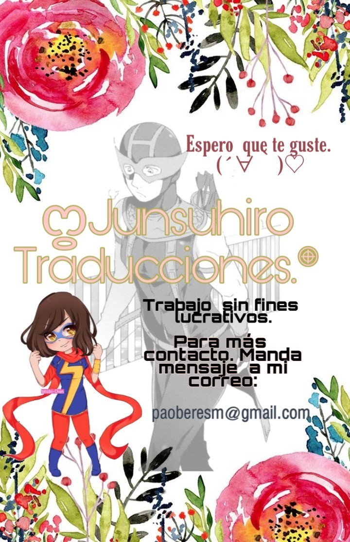 やめろってっててるだろばか| Lo dije、idiota