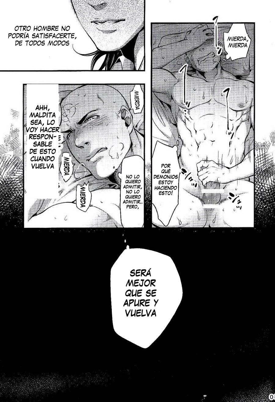 やめろってっててるだろばか| Lo dije、idiota