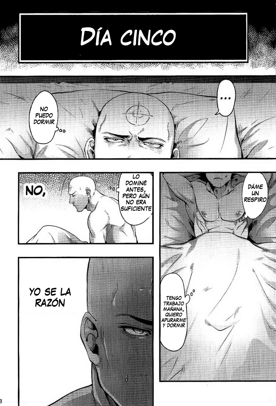 やめろってっててるだろばか| Lo dije、idiota