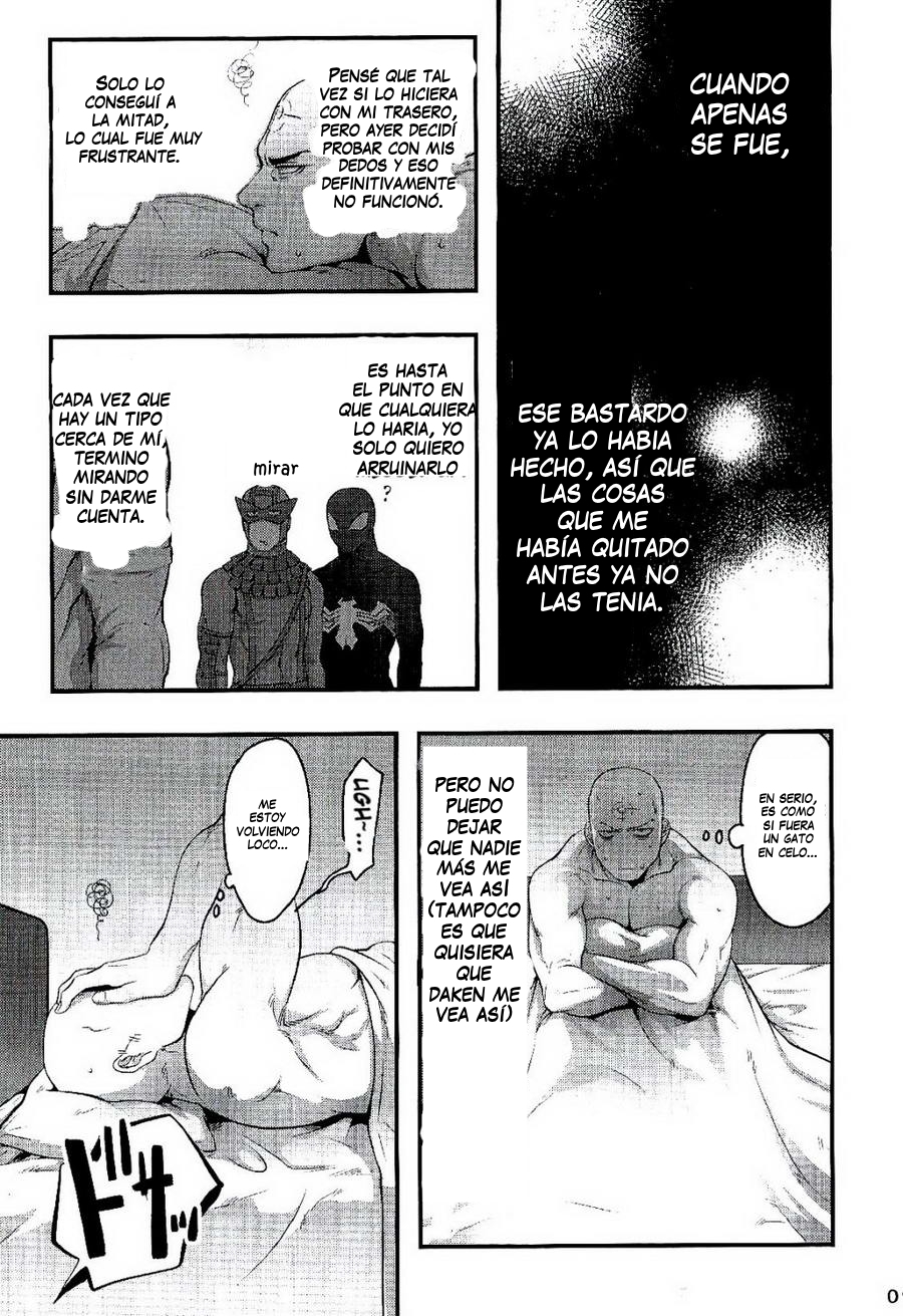 やめろってっててるだろばか| Lo dije、idiota