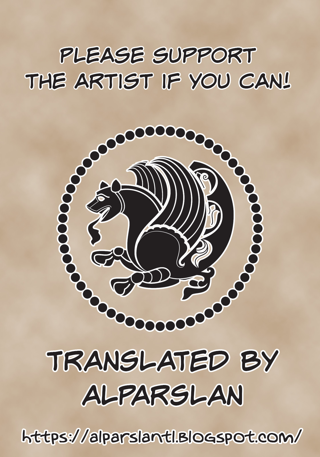 (C96) [吸水性ポリマー (吸水)] 夜に溺れぬ星空 (アルスラーン戦記) [英訳]