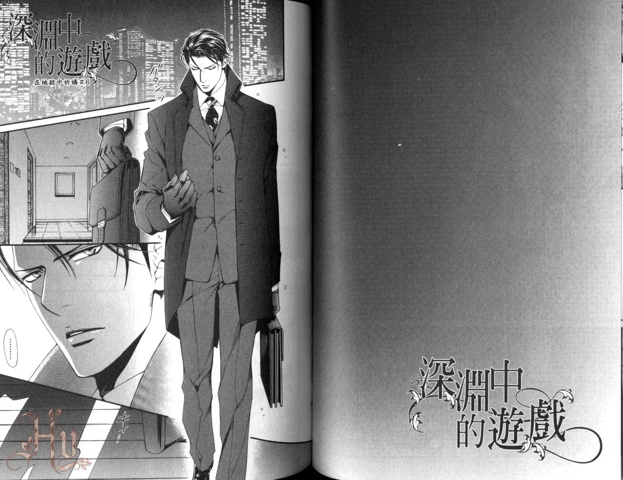 [山根綾乃(やまねあやの)]ファインダーの渇望