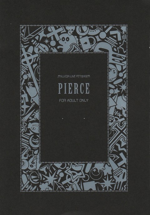 ミリオンライブフェティシズム-ピアス-