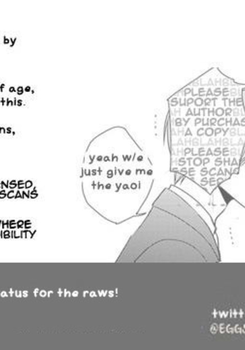 とんでひにいる夏の猫Ch.2